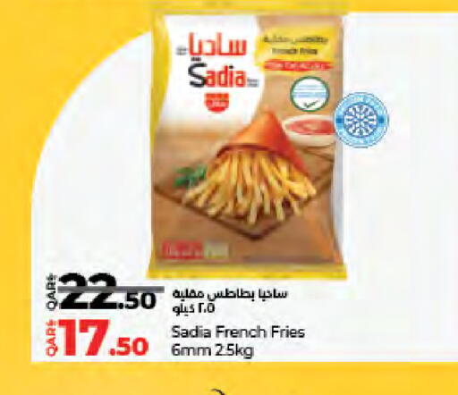 available at لولو هايبرماركت in قطر - الشحانية