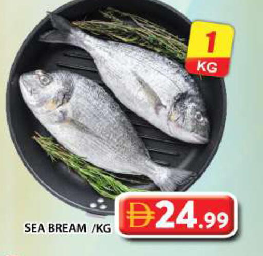 available at Grand Hyper Market in UAE - Dubai