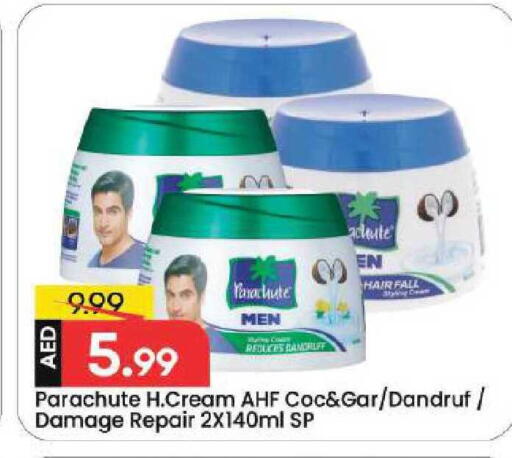 available at Mark & Save in UAE - Dubai