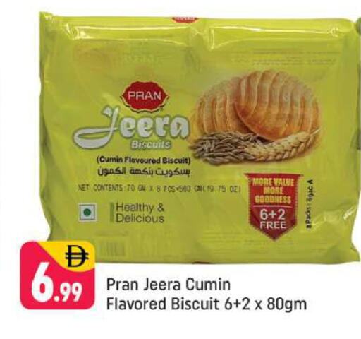 Cumin available at شكلان ماركت in الإمارات العربية المتحدة , الامارات - دبي