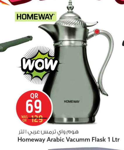 available at سفاري هايبر ماركت in قطر - أم صلال