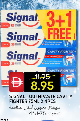 available at سيليكت ماركت in الإمارات العربية المتحدة , الامارات - أبو ظبي