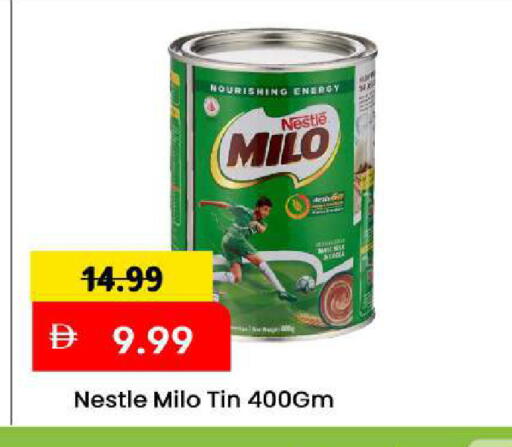 available at مارك & سيف in الإمارات العربية المتحدة , الامارات - الشارقة / عجمان