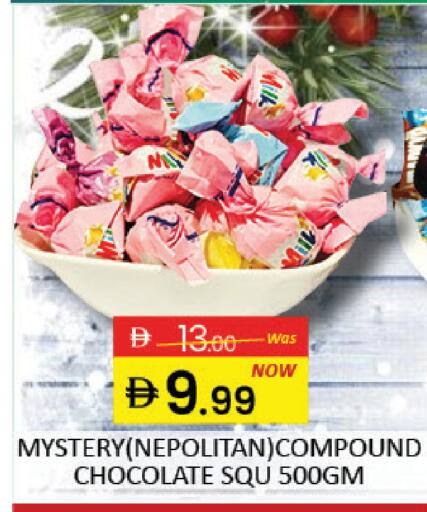 Mango available at مانجو هايبرماركت in الإمارات العربية المتحدة , الامارات - دبي