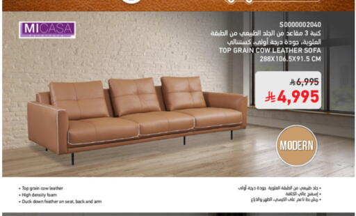 available at SACO in KSA, Saudi Arabia, Saudi - Abha