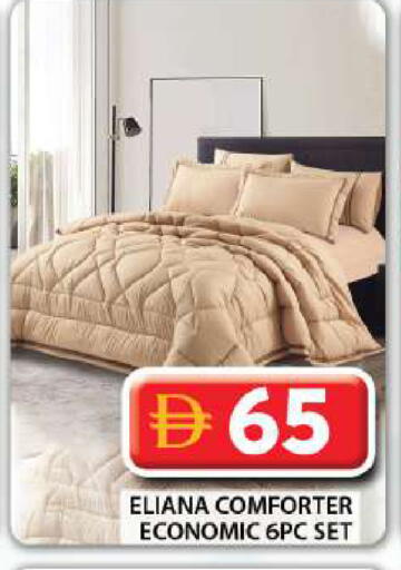 available at جراند هايبر ماركت in الإمارات العربية المتحدة , الامارات - دبي