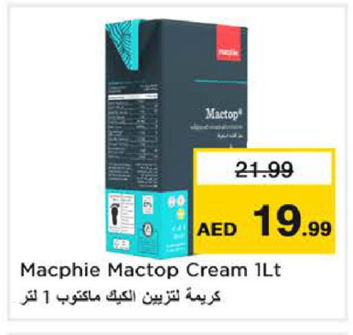 available at Nesto Hypermarket in UAE - Dubai