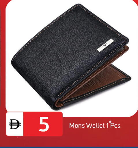 available at TALAL MARKET in UAE - Fujairah