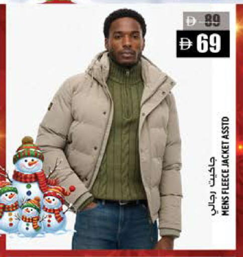 available at هاشم هايبرماركت in الإمارات العربية المتحدة , الامارات - الشارقة / عجمان