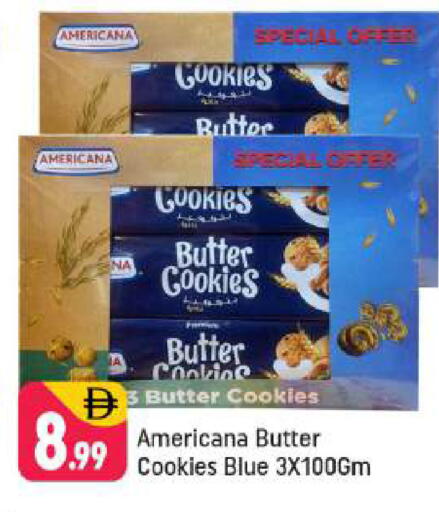 available at شكلان ماركت in الإمارات العربية المتحدة , الامارات - دبي