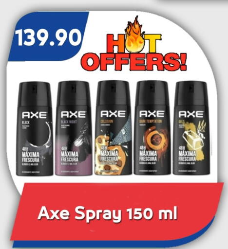 available at باسم ماركت in Egypt - القاهرة