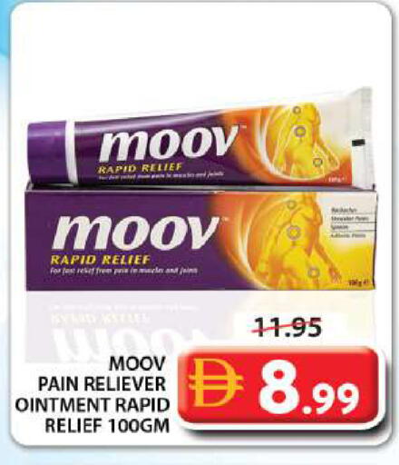 available at جراند هايبر ماركت in الإمارات العربية المتحدة , الامارات - الشارقة / عجمان