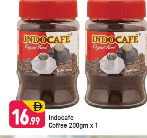 available at شكلان ماركت in الإمارات العربية المتحدة , الامارات - دبي