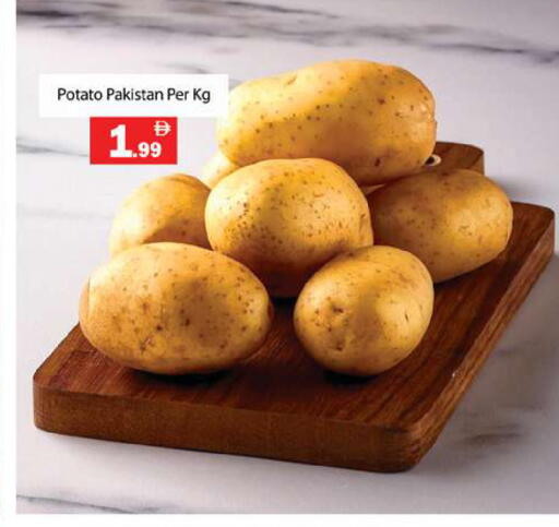 Potato from Pakistan available at جلف هايبرماركت ذ.م.م in الإمارات العربية المتحدة , الامارات - رَأْس ٱلْخَيْمَة