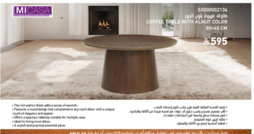 available at SACO in KSA, Saudi Arabia, Saudi - Abha