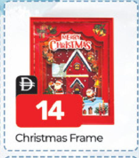 available at Al Madina  in UAE - Dubai