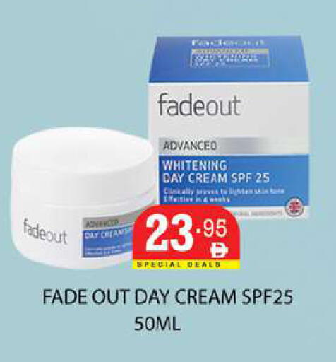 available at زين مارت سوبرماركت in الإمارات العربية المتحدة , الامارات - رَأْس ٱلْخَيْمَة