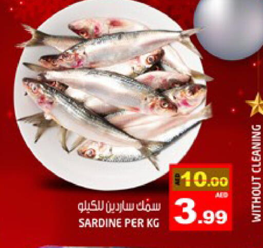 available at هاشم هايبرماركت in الإمارات العربية المتحدة , الامارات - الشارقة / عجمان