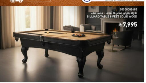 available at SACO in KSA, Saudi Arabia, Saudi - Medina