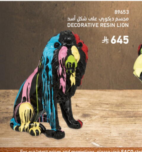 available at SACO in KSA, Saudi Arabia, Saudi - Unayzah