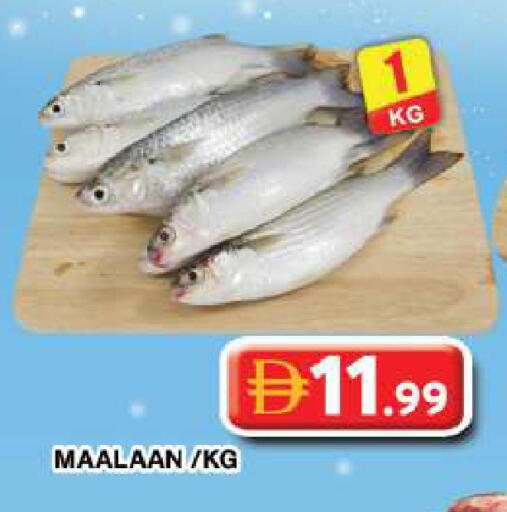 available at Grand Hyper Market in UAE - Dubai