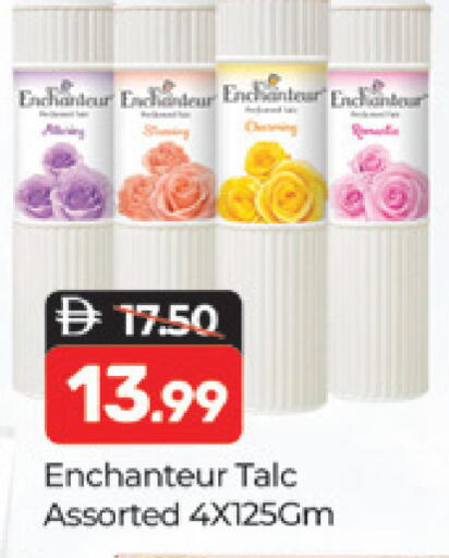 available at Al Madina  in UAE - Dubai