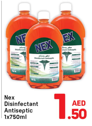 available at دي تو دي in الإمارات العربية المتحدة , الامارات - الشارقة / عجمان