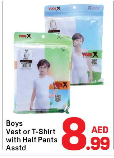 available at Day to Day Department Store in UAE - Sharjah / Ajman