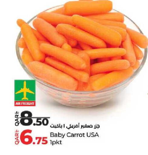 Carrot available at لولو هايبرماركت in قطر - أم صلال