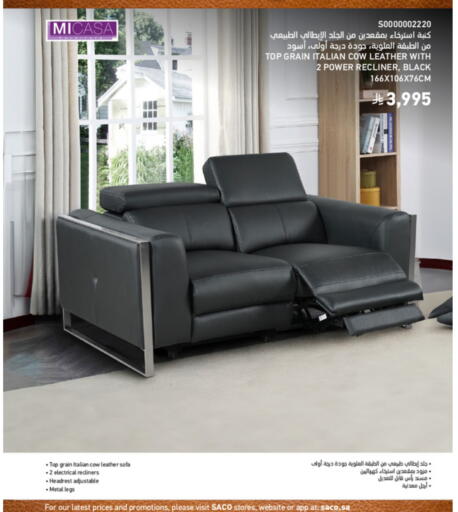 available at SACO in KSA, Saudi Arabia, Saudi - Tabuk