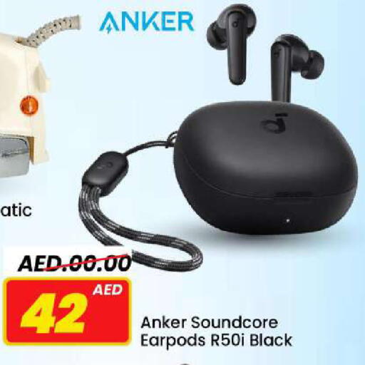 available at مارك & سيف in الإمارات العربية المتحدة , الامارات - الشارقة / عجمان