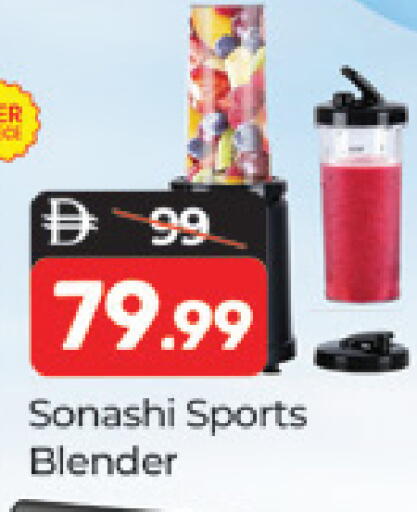 available at المدينة in الإمارات العربية المتحدة , الامارات - دبي