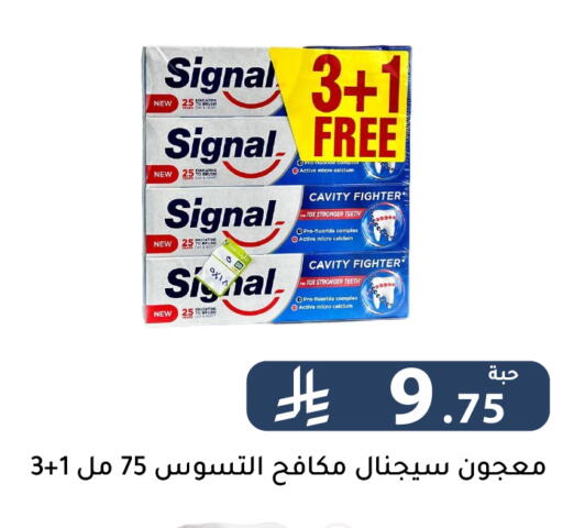 available at تخفيضات العائلة in مملكة العربية السعودية, السعودية, سعودية - الرياض