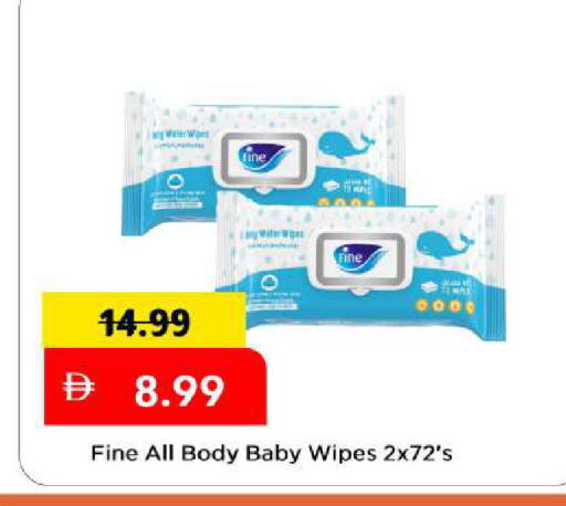 available at مارك & سيف in الإمارات العربية المتحدة , الامارات - الشارقة / عجمان