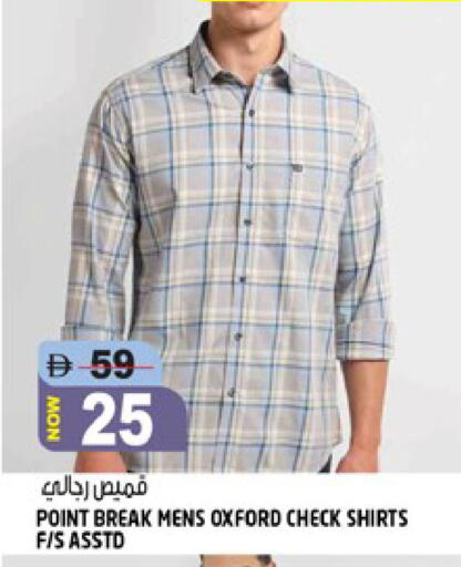 available at هاشم هايبرماركت in الإمارات العربية المتحدة , الامارات - الشارقة / عجمان