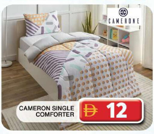 available at جراند هايبر ماركت in الإمارات العربية المتحدة , الامارات - دبي