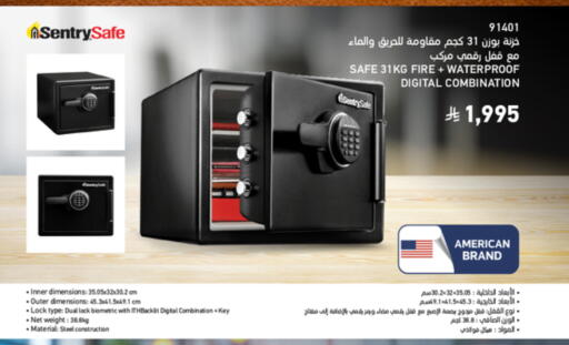 available at ساكو in مملكة العربية السعودية, السعودية, سعودية - تبوك