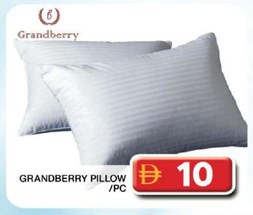 available at Grand Hyper Market in UAE - Dubai