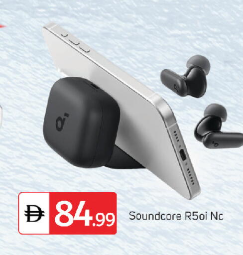 available at سوق طلال in الإمارات العربية المتحدة , الامارات - ٱلْفُجَيْرَة‎