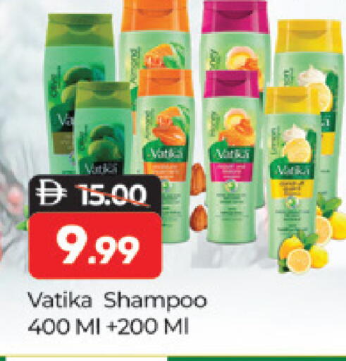 available at Al Madina  in UAE - Dubai