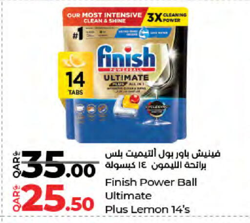 Lemon available at لولو هايبرماركت in قطر - الضعاين