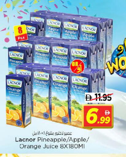 Pineapple Orange Apple available at Nesto Hypermarket in UAE - Sharjah / Ajman