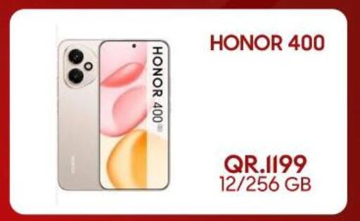 available at القاهرة للهواتف in قطر - الدوحة