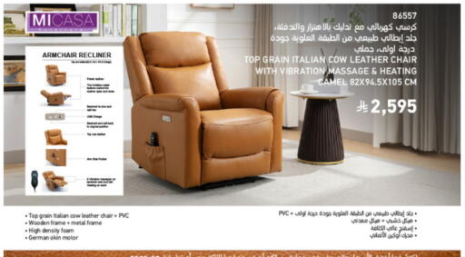 available at SACO in KSA, Saudi Arabia, Saudi - Buraidah