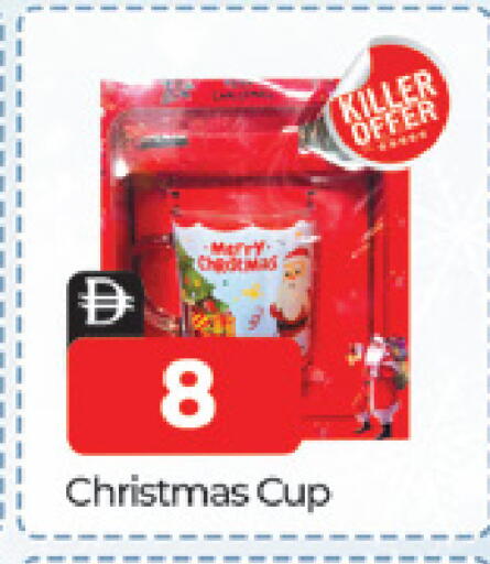 available at Al Madina  in UAE - Dubai