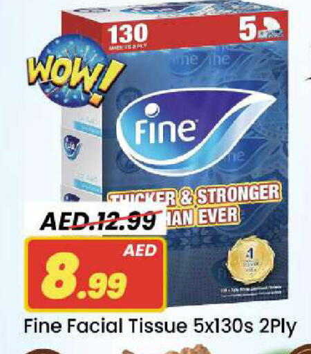 available at مارك & سيف in الإمارات العربية المتحدة , الامارات - الشارقة / عجمان