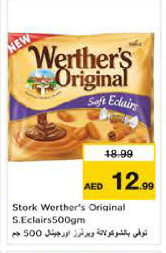 available at نستو هايبرماركت in الإمارات العربية المتحدة , الامارات - أبو ظبي