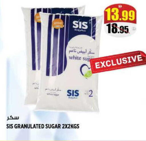 available at هاشم هايبرماركت in الإمارات العربية المتحدة , الامارات - الشارقة / عجمان