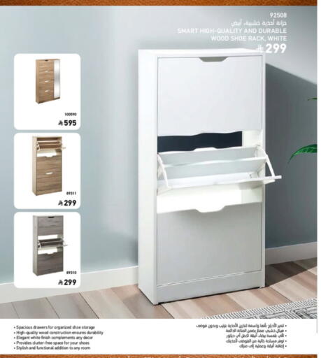 available at SACO in KSA, Saudi Arabia, Saudi - Abha