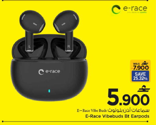 available at MARK & SAVE in Oman - Muscat